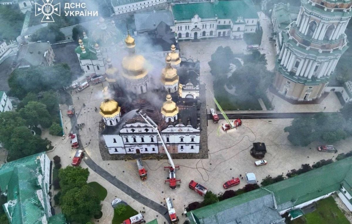 Actualización sobre el ataque a la Catedral de la Dormición en Kyiv, declarada Patrimonio de la Humanidad por la UNESCO Actualización sobre el ataque a la Catedral de la Dormición en Kyiv, declarada Patrimonio de la Humanidad por la UNESCO